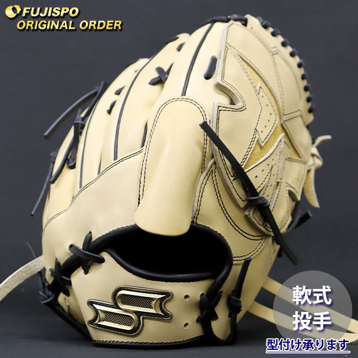 野球・ソフト,グローブ,軟式,エスエスケイ(SSK),投手用 | 野球用品と