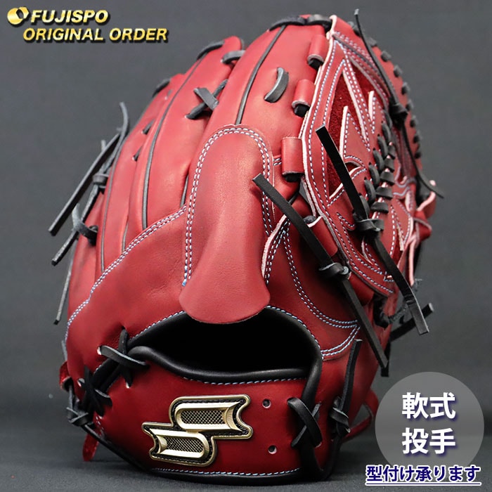 野球・ソフト,グローブ,軟式,エスエスケイ(SSK),投手用 | 野球用品と