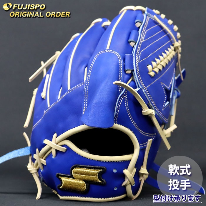 野球・ソフト,グローブ,軟式,エスエスケイ(SSK) | 野球用品とサッカー