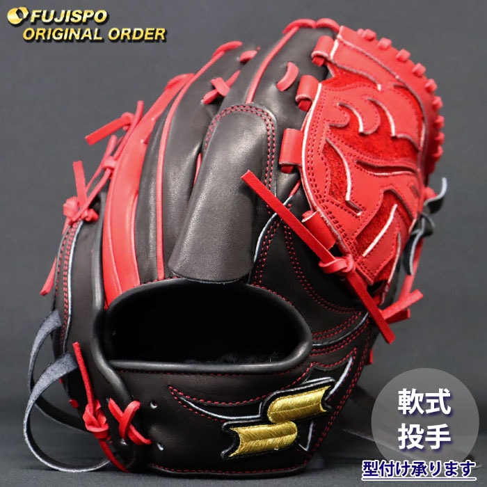 野球・ソフト,グローブ,軟式,エスエスケイ(SSK) | 野球用品とサッカー