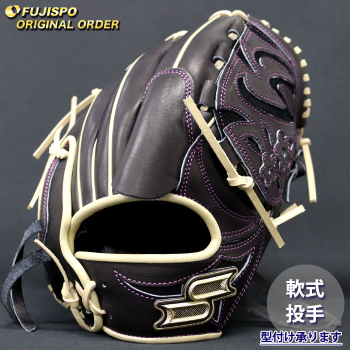野球・ソフト,グローブ,軟式,エスエスケイ(SSK),投手用 | 野球用品と