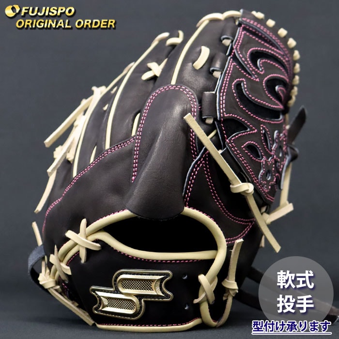 野球・ソフト,グローブ,軟式,エスエスケイ(SSK) | 野球用品とサッカー