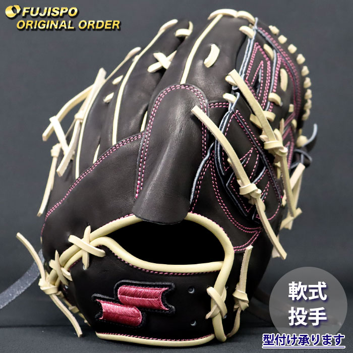 野球・ソフト,グローブ,軟式,エスエスケイ(SSK),投手用 | 野球用品と