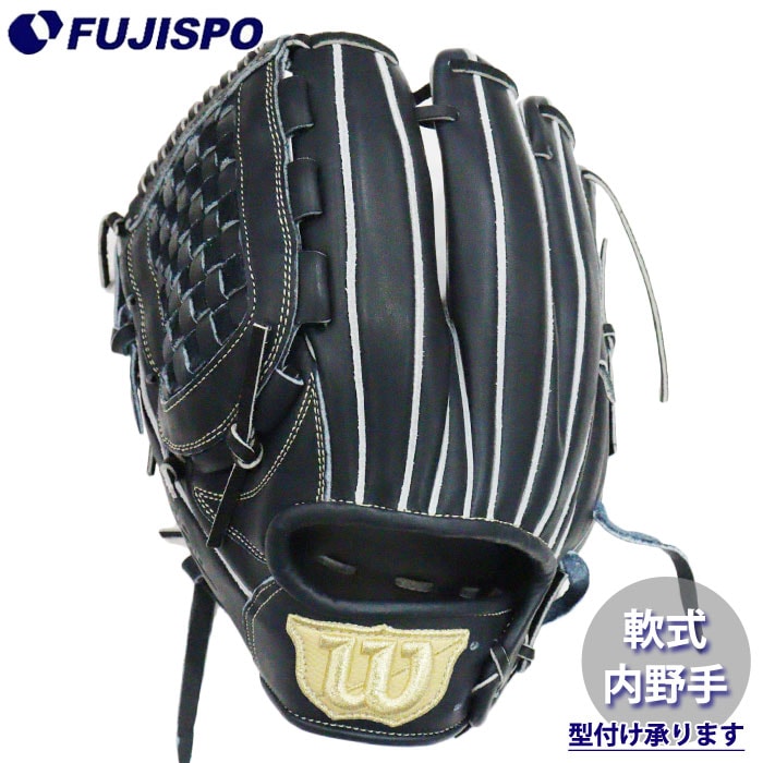 野球 ウィルソン 軟式グローブ BASIC LAB DUAL 内野手 D5型 (ウェブ:MB) 左投げ Wilson 軟式 グラブ (WBG0011304LT115)