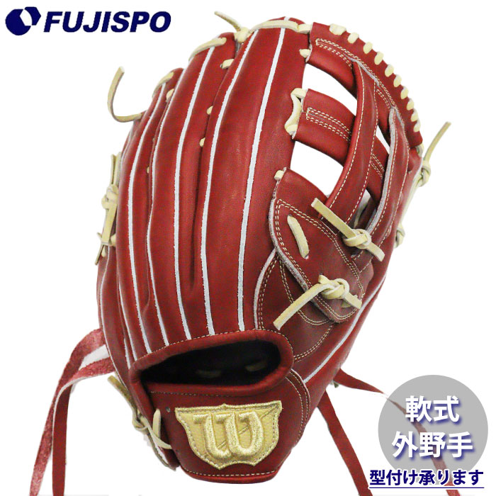 野球・ソフト,グローブ,軟式,ウィルソン(Wilson) | 野球用品とサッカー