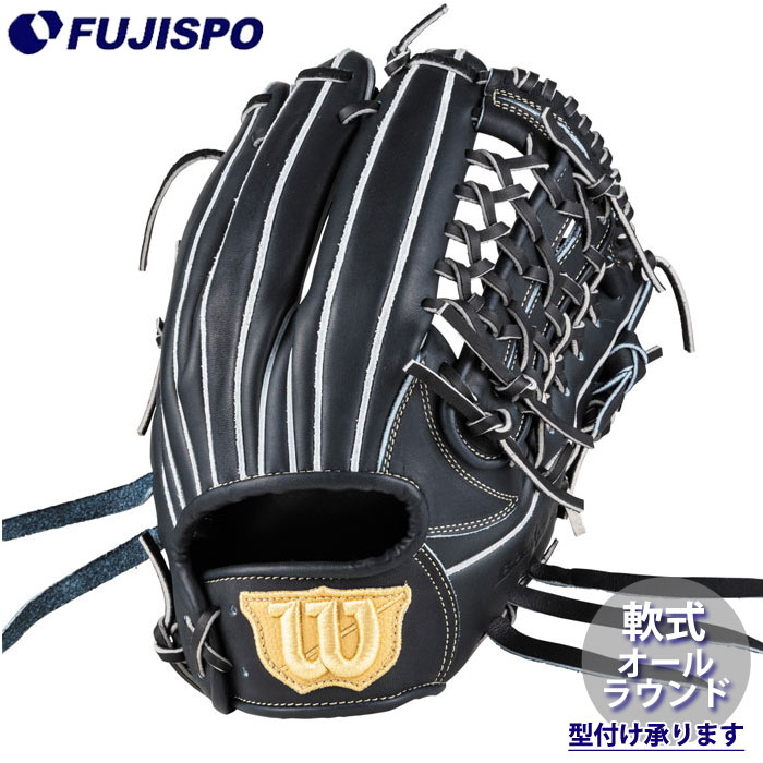 野球・ソフト,グローブ,軟式,ウィルソン(Wilson),オールラウンド