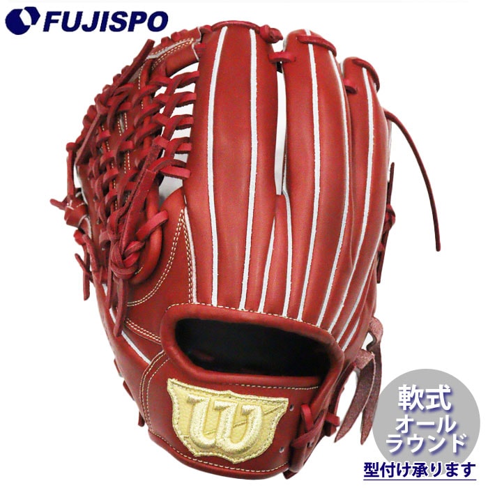 野球・ソフト,グローブ,軟式,ウィルソン(Wilson),オールラウンド