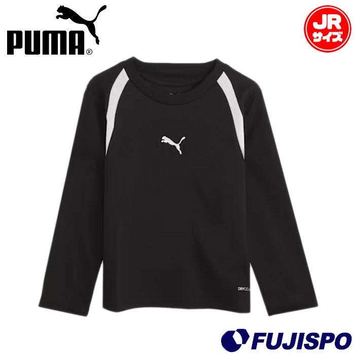 プーマ ボーイズ INDIVIDUALFINAL 長袖 シャツ PUMA サッカー フットサル プラクティスシャツ プラシャツ トレーニングウェア ジュニア キッズ 子供 (529615-01)