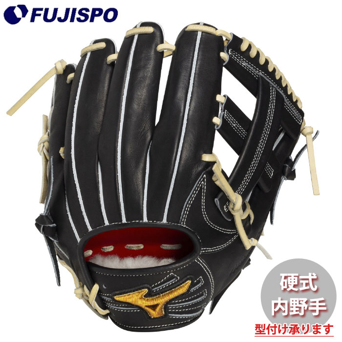 野球 ミズノプロ 硬式グローブ Premiere 内野手 mizuno 硬式 グラブ グローブ mizunopro MDC限定 (1AJGH35223-0980)