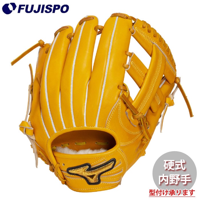 野球 ミズノプロ 硬式グローブ Premiere 内野手 mizuno 硬式 グラブ グローブ mizunopro MDC限定 (1AJGH35223-542)