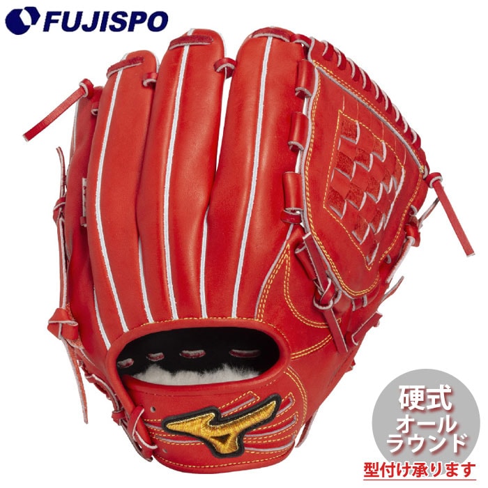 野球 ミズノプロ 硬式グローブ Premiere オールラウンド mizuno 硬式 グラブ グローブ mizunopro MDC限定 (1AJGH35200-70)