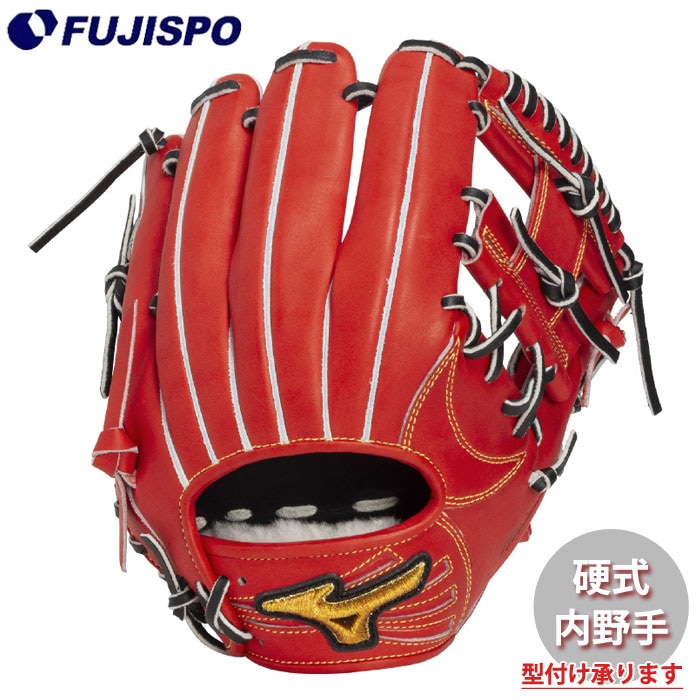 野球・ソフト,グローブ,硬式,ミズノ(mizuno),内野手用 | 野球用品と