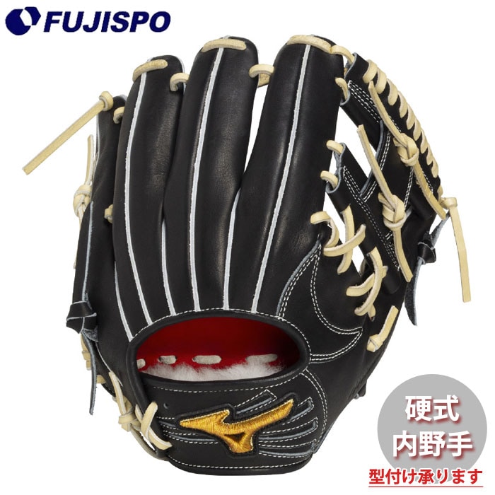野球・ソフト,グローブ,硬式,ミズノ(mizuno),投手用 | 野球用品と