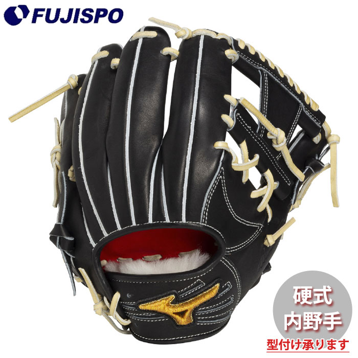野球・ソフト,グローブ,硬式,ミズノ(mizuno),内野手用 | 野球用品と