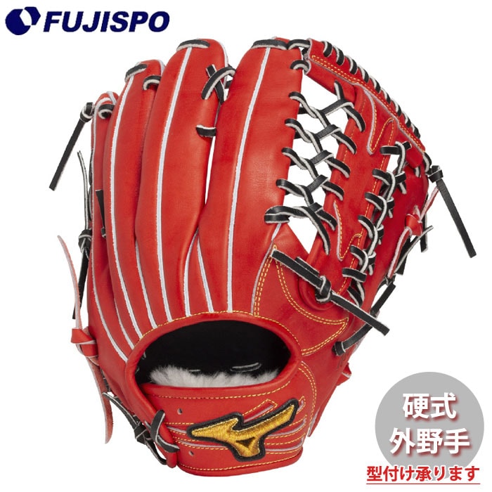 野球・ソフト,グローブ,硬式,ミズノ(mizuno),内野手用 | 野球用品と