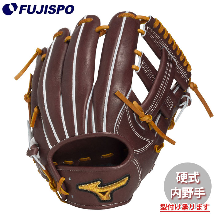 野球 ミズノプロ 硬式グローブ Classic 内野手 mizuno 硬式 グラブ