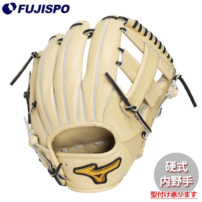 野球 ミズノプロ 硬式グローブ Classic 内野手 mizuno 硬式 グラブ グローブ mizunopro 右投げ (1AJGH35123-8009)