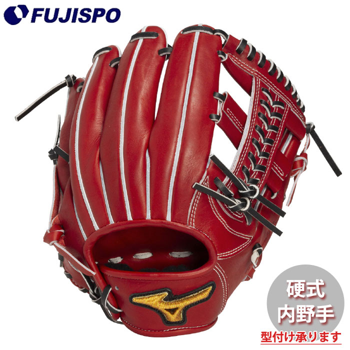 野球・ソフト,グローブ,硬式,ミズノ(mizuno),内野手用 | 野球用品と