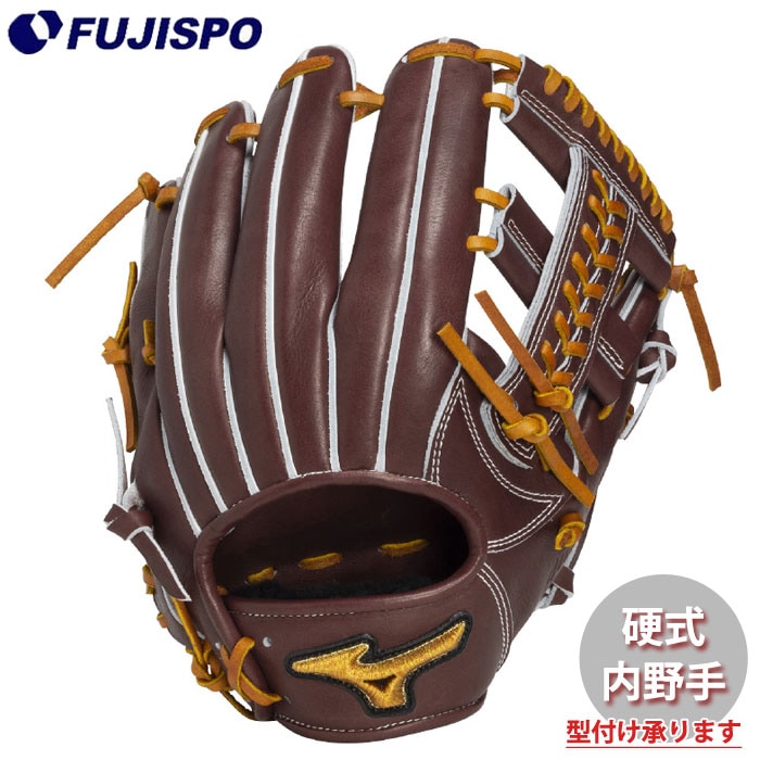 野球・ソフト,グローブ,硬式,ミズノ(mizuno),内野手用 | 野球用品と