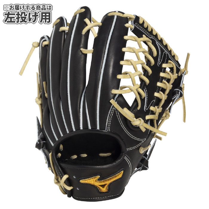 ミズノプロ K-KLUB限定 軟式グローブ 左 外野手 イチローclassic型 野球 ミズノプロ 硬式グローブ Classic 外野手 左投げ mizuno 硬式