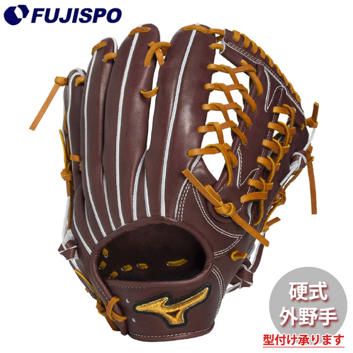 野球・ソフト,グローブ,硬式,ミズノ(mizuno),外野手用 | 野球用品と