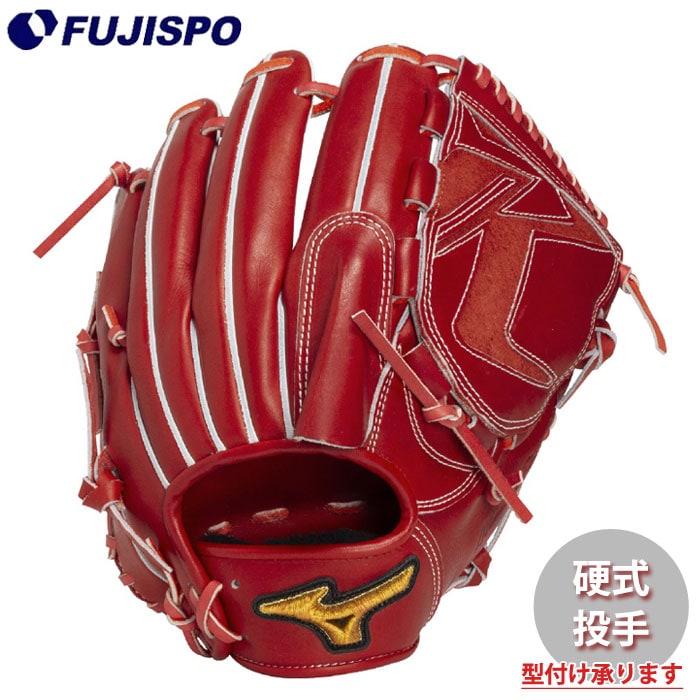 野球・ソフト,グローブ,硬式,ミズノ(mizuno),投手用 | 野球用品と