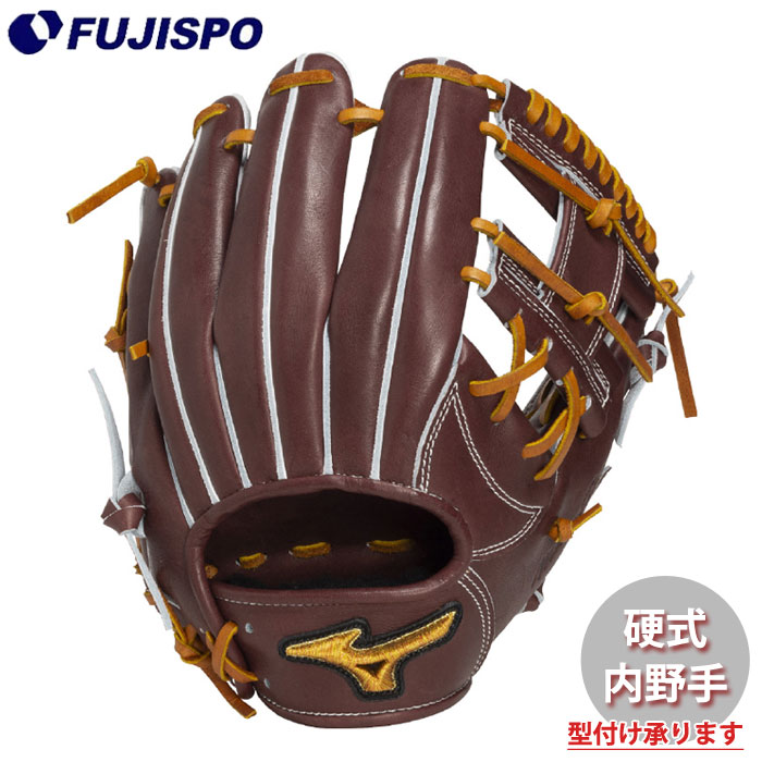 野球・ソフト,グローブ,硬式,ミズノ(mizuno),内野手用 | 野球用品と