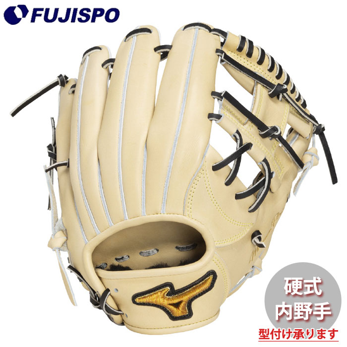 野球 ミズノプロ 硬式グローブ Classic 内野手 mizuno 硬式 グラブ グローブ mizunopro 右投げ (1AJGH35113-8009)