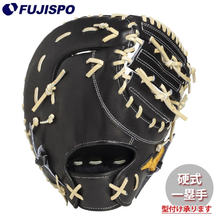 野球 ミズノプロ 硬式グローブ Classic ファーストミット mizuno 硬式 グラブ グローブ mizunopro 右投げ 一塁手 (1AJFH35100-0980)