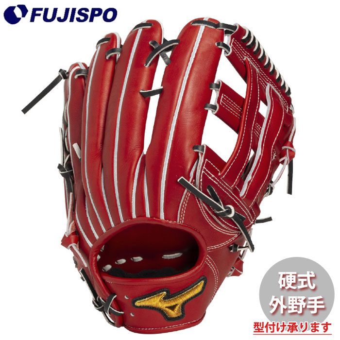 野球・ソフト,グローブ,硬式,ミズノ(mizuno),外野手用 | 野球用品と