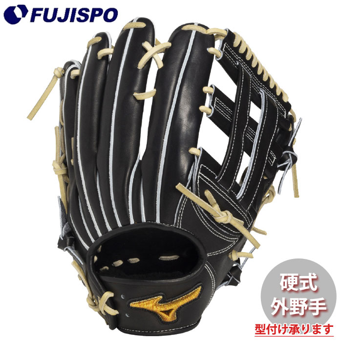 野球・ソフト,グローブ,硬式,ミズノ(mizuno),外野手用 | 野球用品と