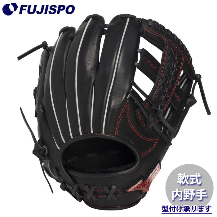 野球・ソフト,グローブ,軟式,ミズノ(mizuno),内野手用 | 野球用品と