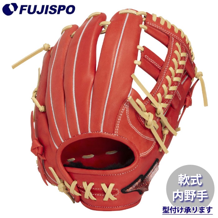 野球・ソフト,グローブ,軟式,ミズノ(mizuno),内野手用 | 野球用品と