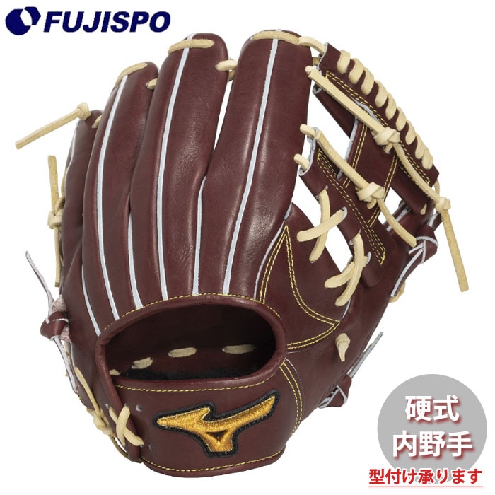 ★人気★即戦力★ ミズノプロ 硬式内野手用 親指芯◎ 良型◎ 掴み型 野球・ソフト,グローブ,硬式,ミズノ(mizuno),内野手用 | 野球用品と