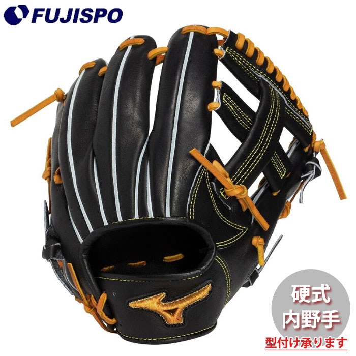 野球・ソフト,グローブ,硬式 | 野球用品とサッカーの専門店 フジスポ
