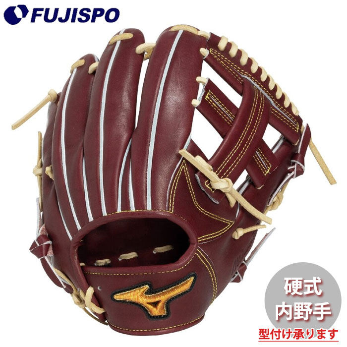 Mizuno プロモデル 硬式グローブ 野球・ソフト,グローブ,硬式,ミズノ(mizuno) | 野球用品とサッカーの