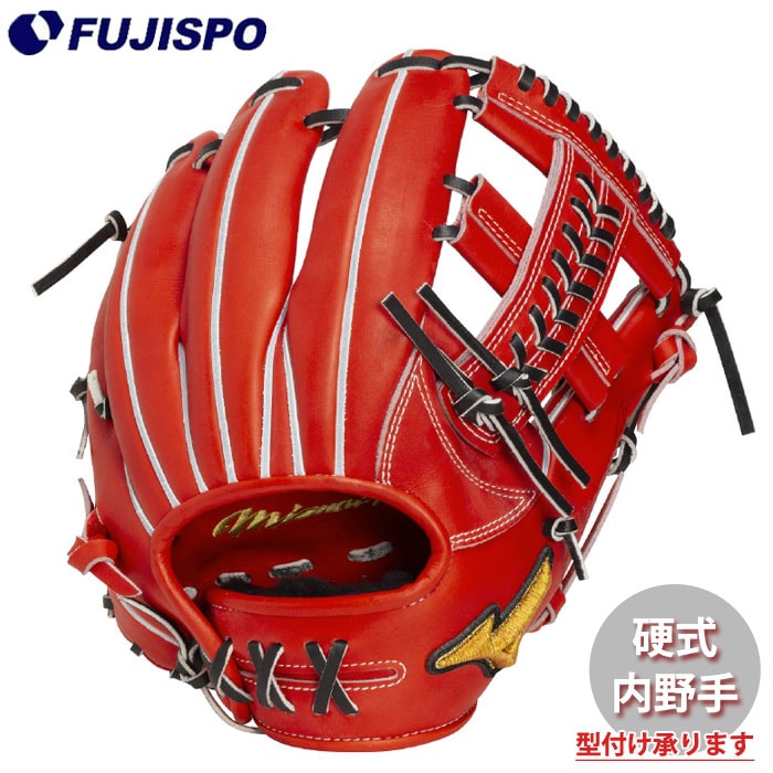 野球・ソフト,グローブ,硬式,ミズノ(mizuno) | 野球用品とサッカーの