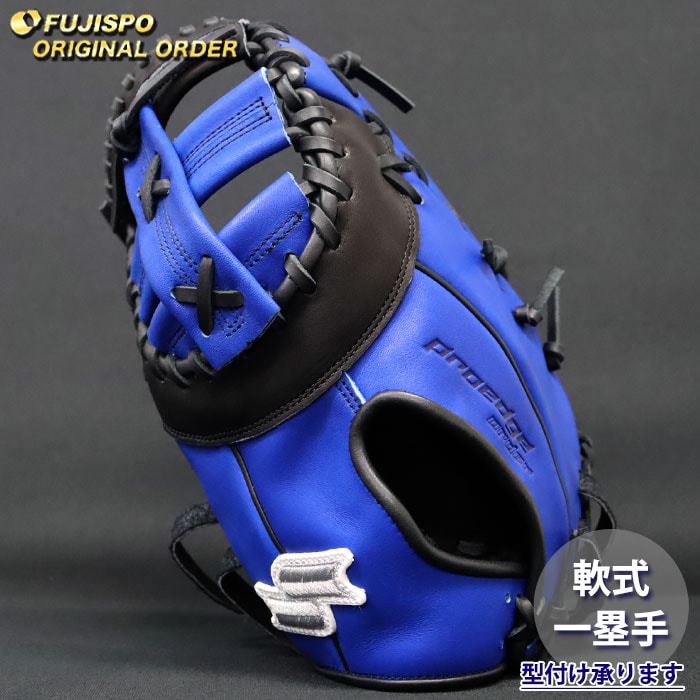 野球・ソフト,グローブ,軟式,エスエスケイ(SSK) | 野球用品とサッカー