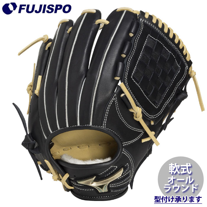 野球・ソフト,グローブ,軟式,ミズノ(mizuno) | 野球用品とサッカーの