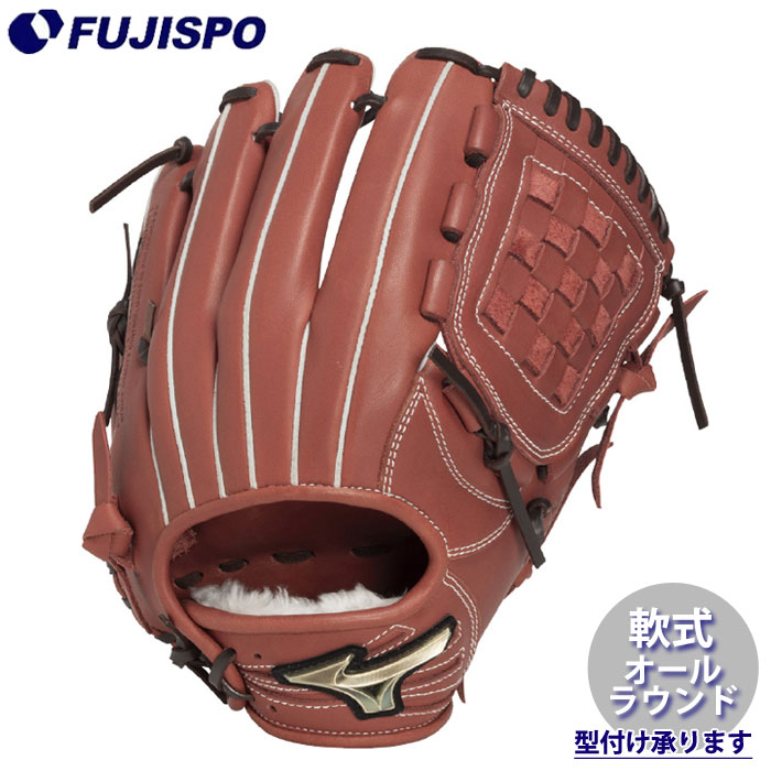 野球 グローブ 軟式用 右投内野手 オールラウンド 野球・ソフト,グローブ,軟式,ミズノ(mizuno),オールラウンド | 野球