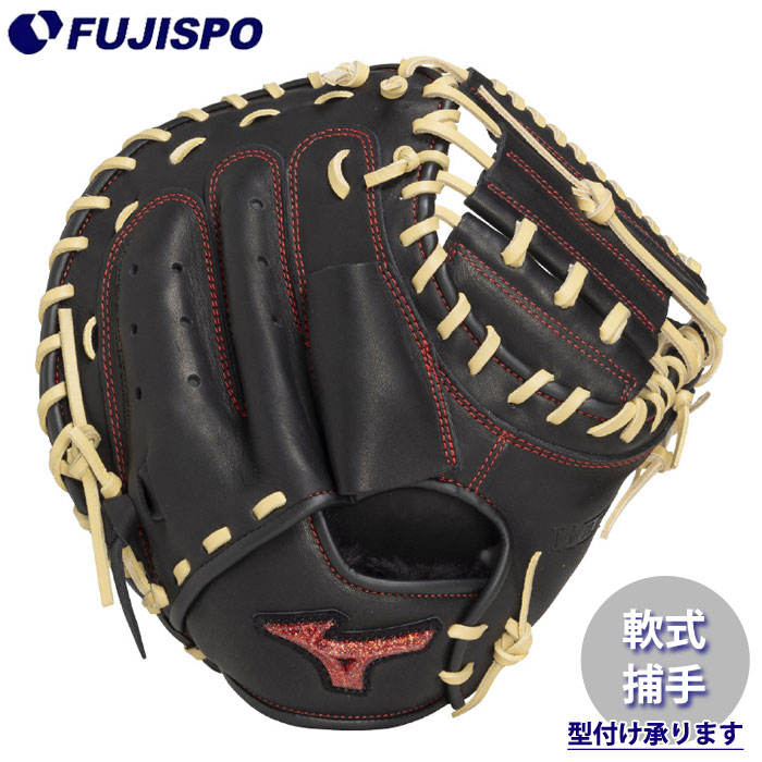 野球 ミズノ 軟式グローブ WILL DRIVE RED キャッチャーミット M-R型 mizuno 軟式 グラブ グローブ 捕手 (1AJCR35600-0980)