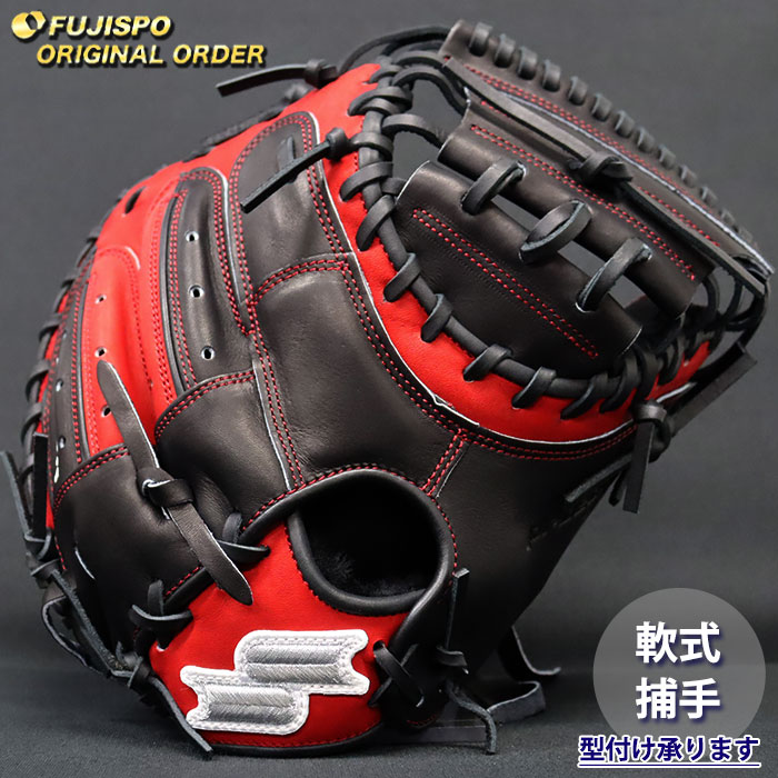 野球・ソフト,グローブ,軟式,エスエスケイ(SSK) | 野球用品とサッカー