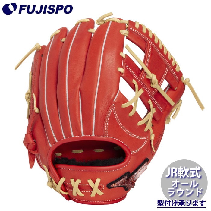 野球・ソフト,グローブ,少年軟式,ミズノ(mizuno),オールラウンド