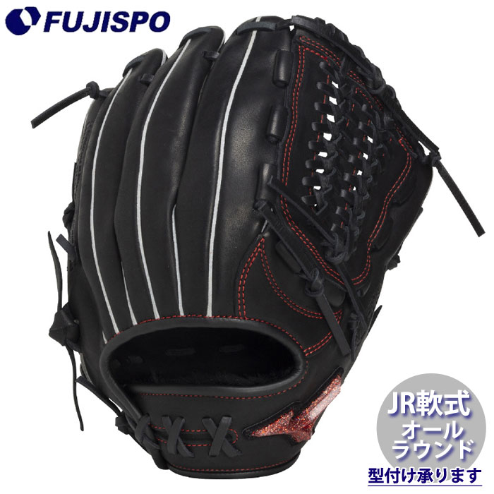 野球 ミズノ ジュニア軟式グローブ WILL DRIVE RED オールラウンド mizuno 軟式 グラブ 少年軟式 グローブ (1AJGY35620-09)