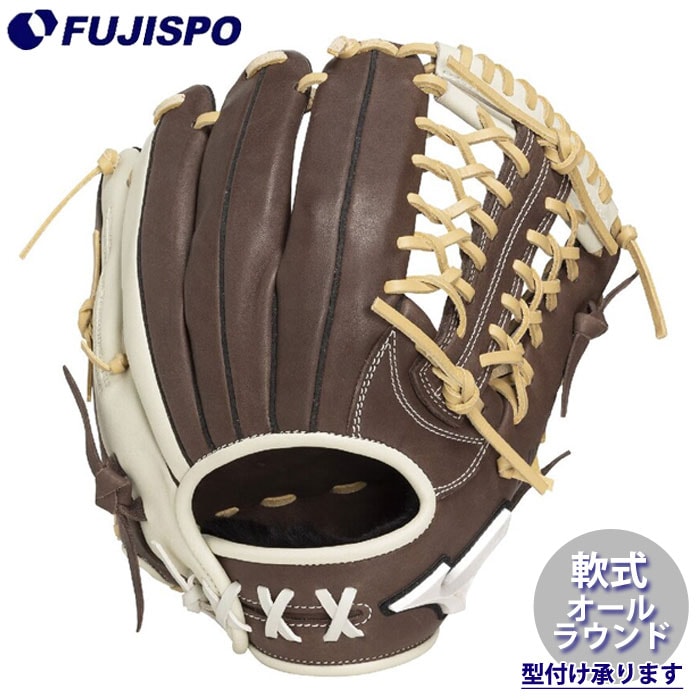 野球 ミズノ 軟式グローブ WILL DRIVE MOVE オールラウンド mizuno 軟式 グラブ  (1AJGR35540-8203)