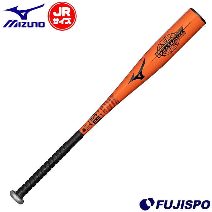 野球 ミズノ ジュニア軟式バット ウィルドライブ×ヒッティングナビ トップ mizuno 軟式バット 金属バット 少年軟式 こども ジュニア野球 74cm 76cm (1CJMYA02)