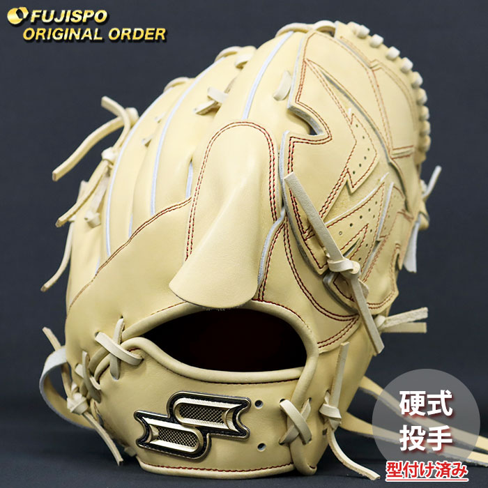 野球 エスエスケイ 硬式グローブ プロエッジ オーダーグラブ 714型 SSK
