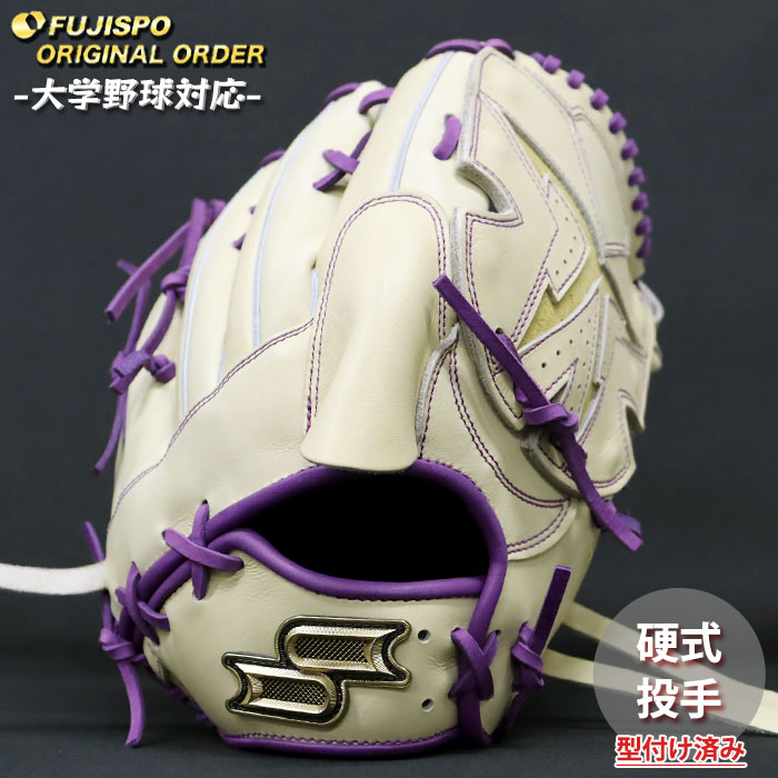 野球・ソフト,グローブ,硬式,エスエスケイ(SSK),投手用 | 野球用品と