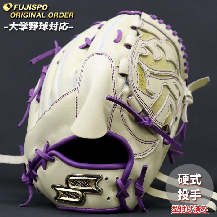 野球・ソフト,グローブ,軟式,エスエスケイ(SSK),投手用 | 野球用品と
