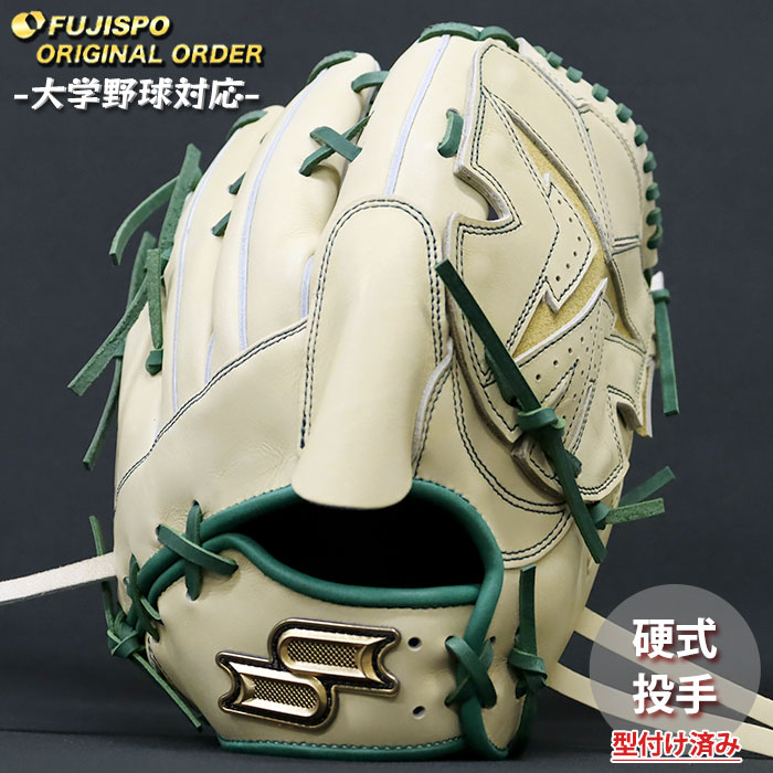 野球・ソフト,グローブ,硬式,エスエスケイ(SSK),投手用 | 野球用品と